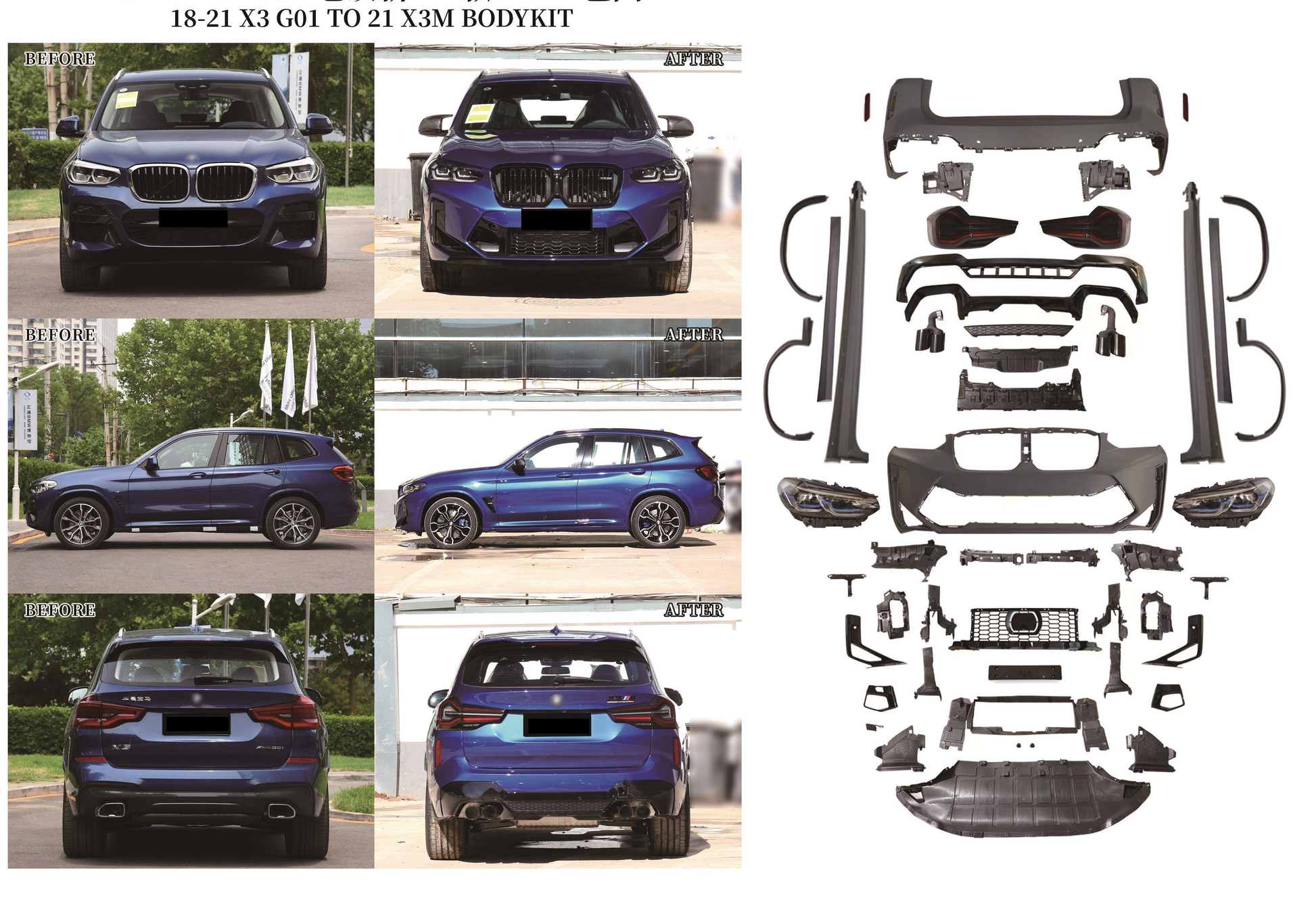 BMW X3 G01 to 21 X3M G01 to 22 X3MT Sports Type Body Kit